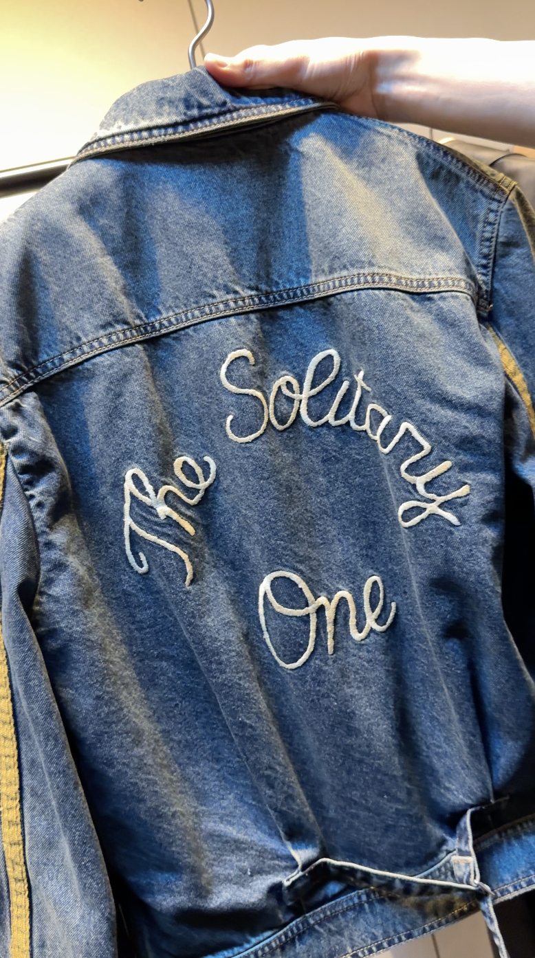 '소장각' 부르는 데님 재킷