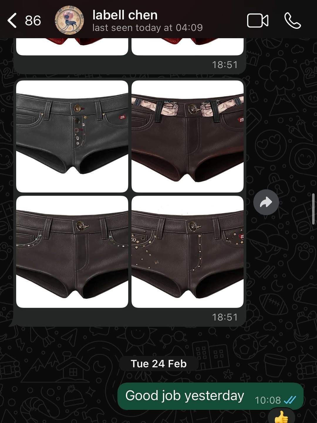 사진/@frederic_saint_parck