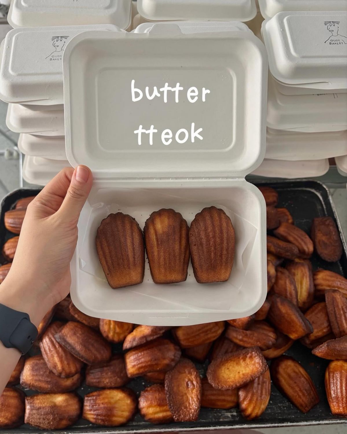 사진/ @oudebakery