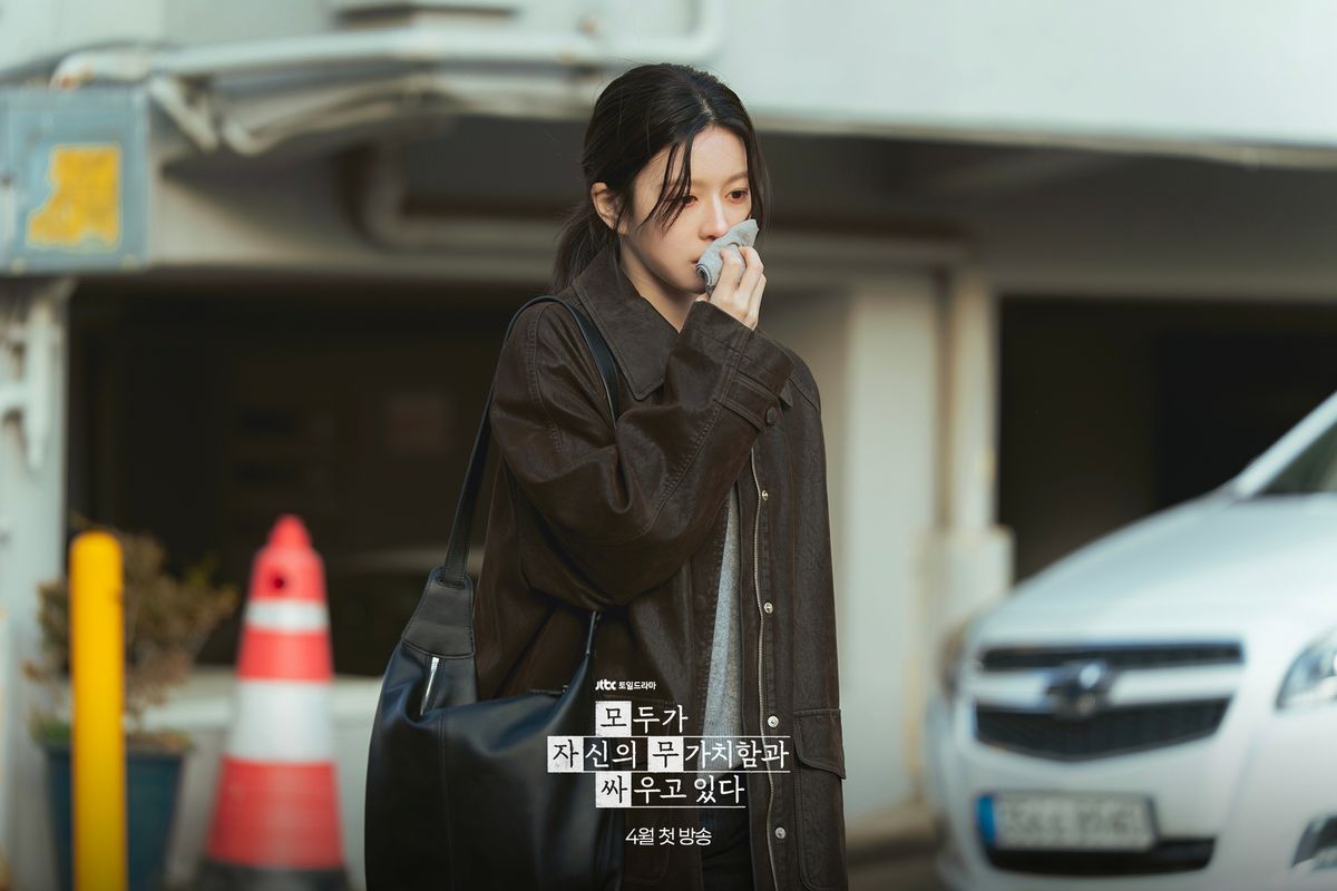 JTBC 새 토일드라마 <모두가 자신의 무가치함과 싸우고 있다> 스틸