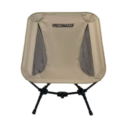 트리그 경량 캠핑 차박 백패킹 피크닉 체어