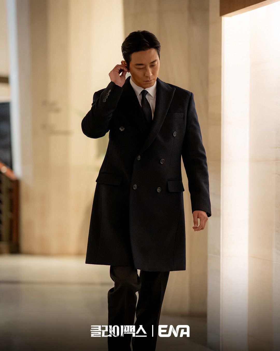 ENA 월화드라마 <클라이맥스> 스틸