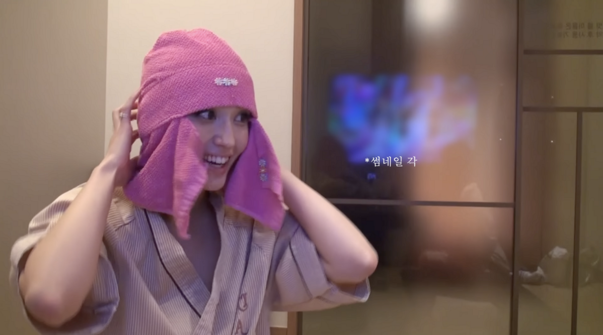 사진/ IMOS 전소미 유튜브 캡처