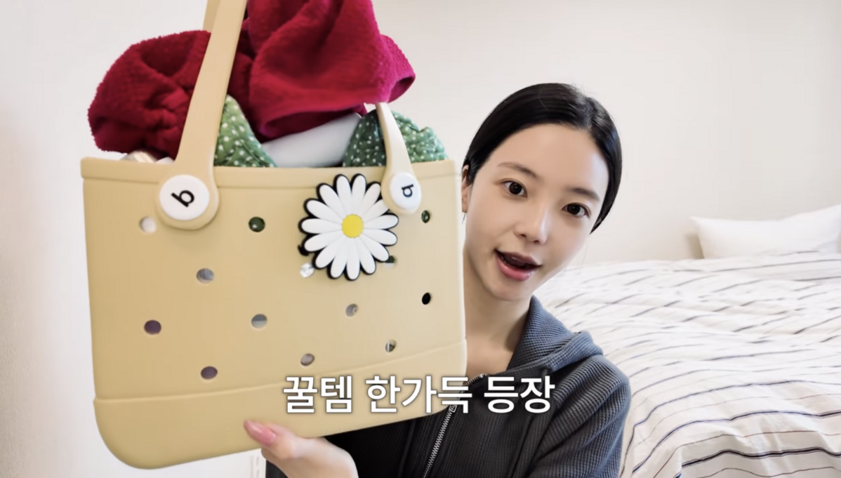 사진/ 돌돌하 유튜브 캡처