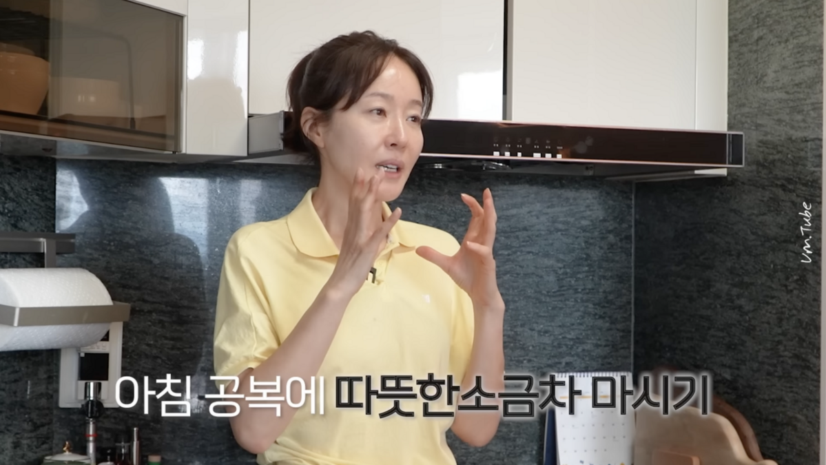 사진/ 엄지원 유튜브 캡처