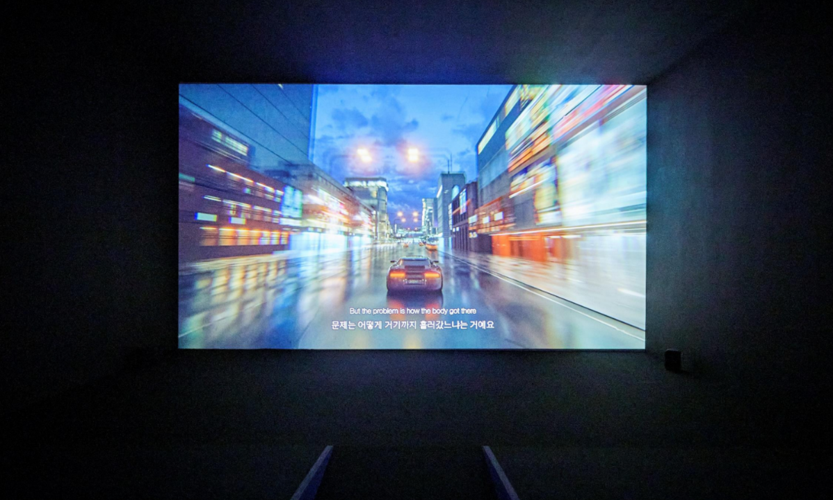 송민정, 야생종 Wild Seed, 2020, 단채널 비디오, 컬러, 사운드, 22분 24초, 스틸 컷. 이미지 ⓒ (사)부산비엔날레조직위원회 2020, (사)부산비엔날레조직위원회 제공