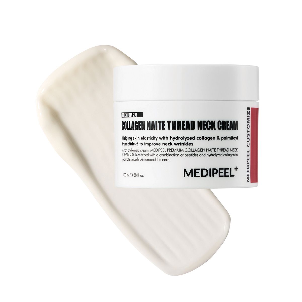 Medipeel 프리미엄 콜라겐 나이테 실 넥크림3.0 5만5천원. 