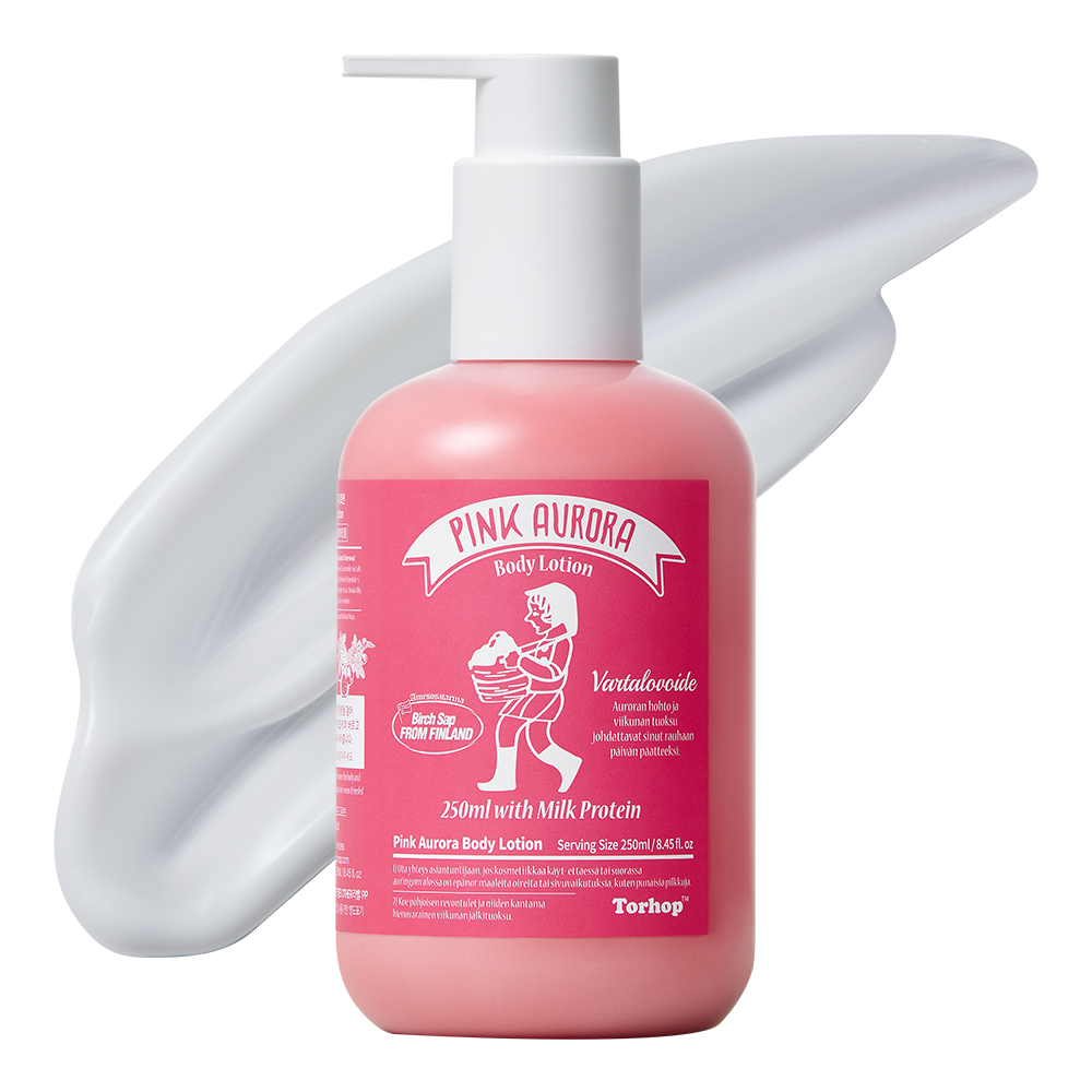 핑크 오로라 바디로션