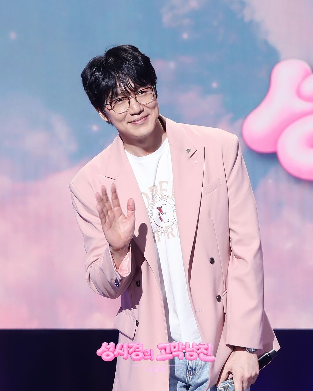 사진/ KBS '성시경의 고막남친' @theseasons2023