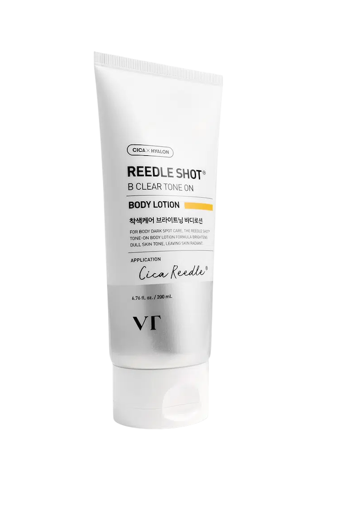 트루랩 바이올렛 워터 트리트먼트