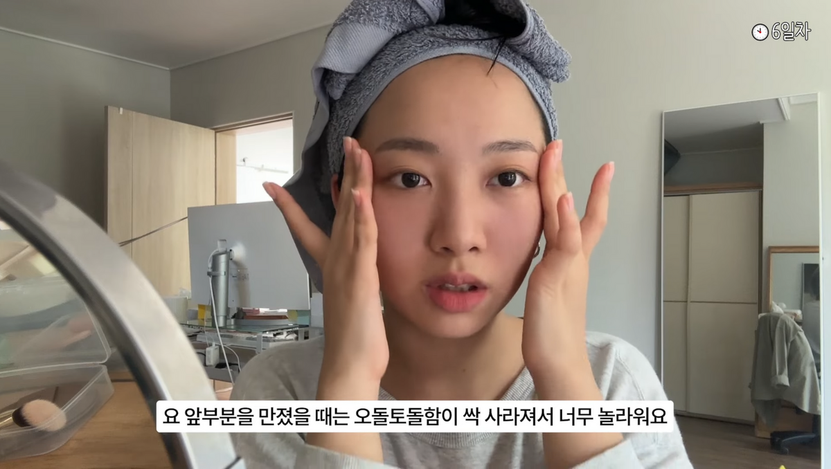 사진/ 희모 유튜브 캡처