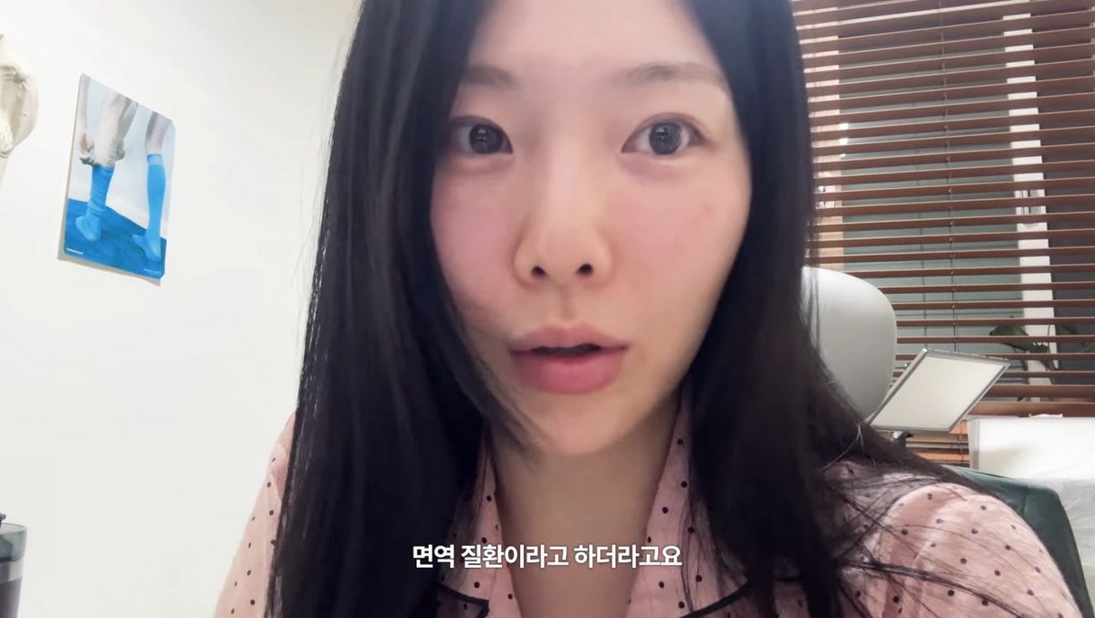 사진/ 데이 유튜브 캡처