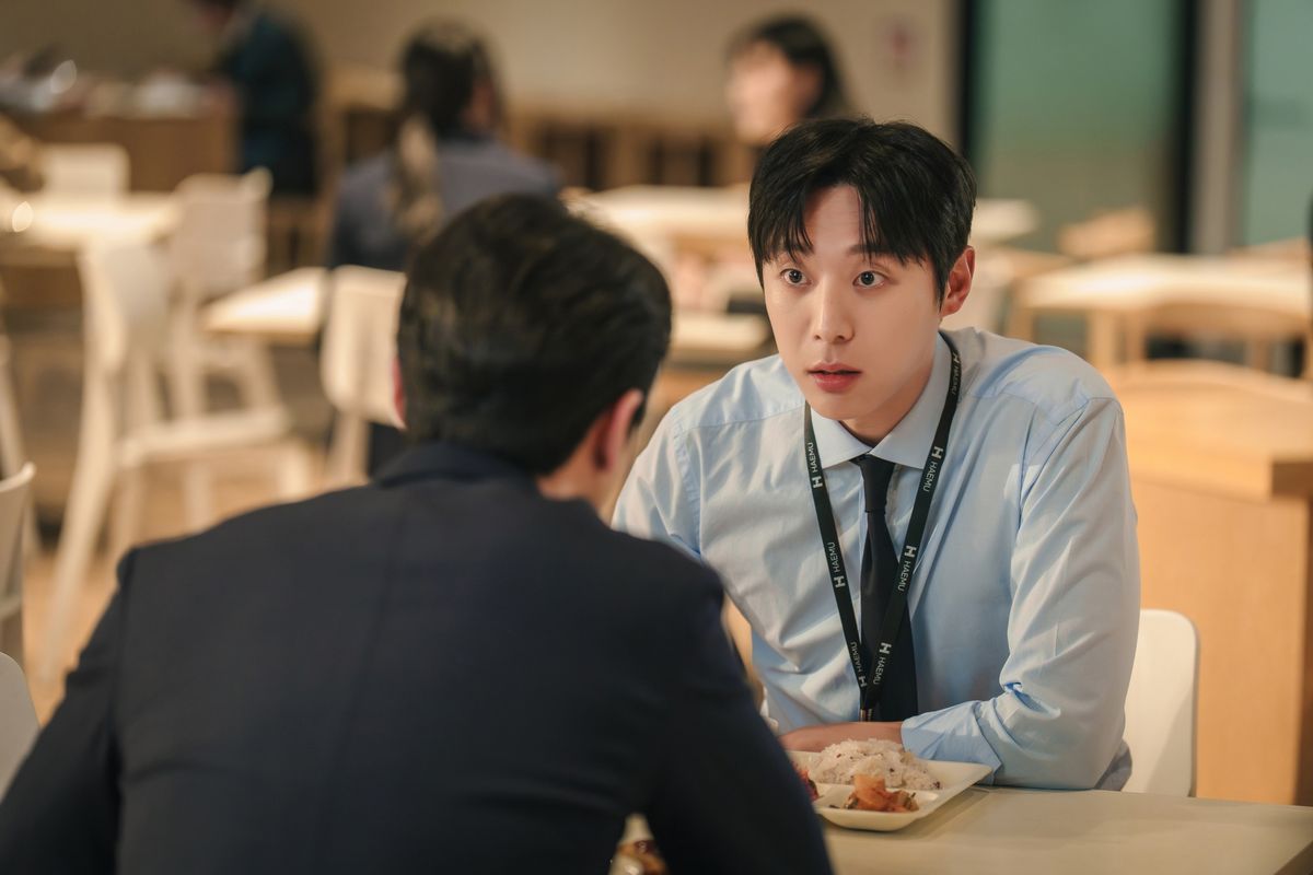 tvN 토일드라마 <은밀한 감사> 스틸