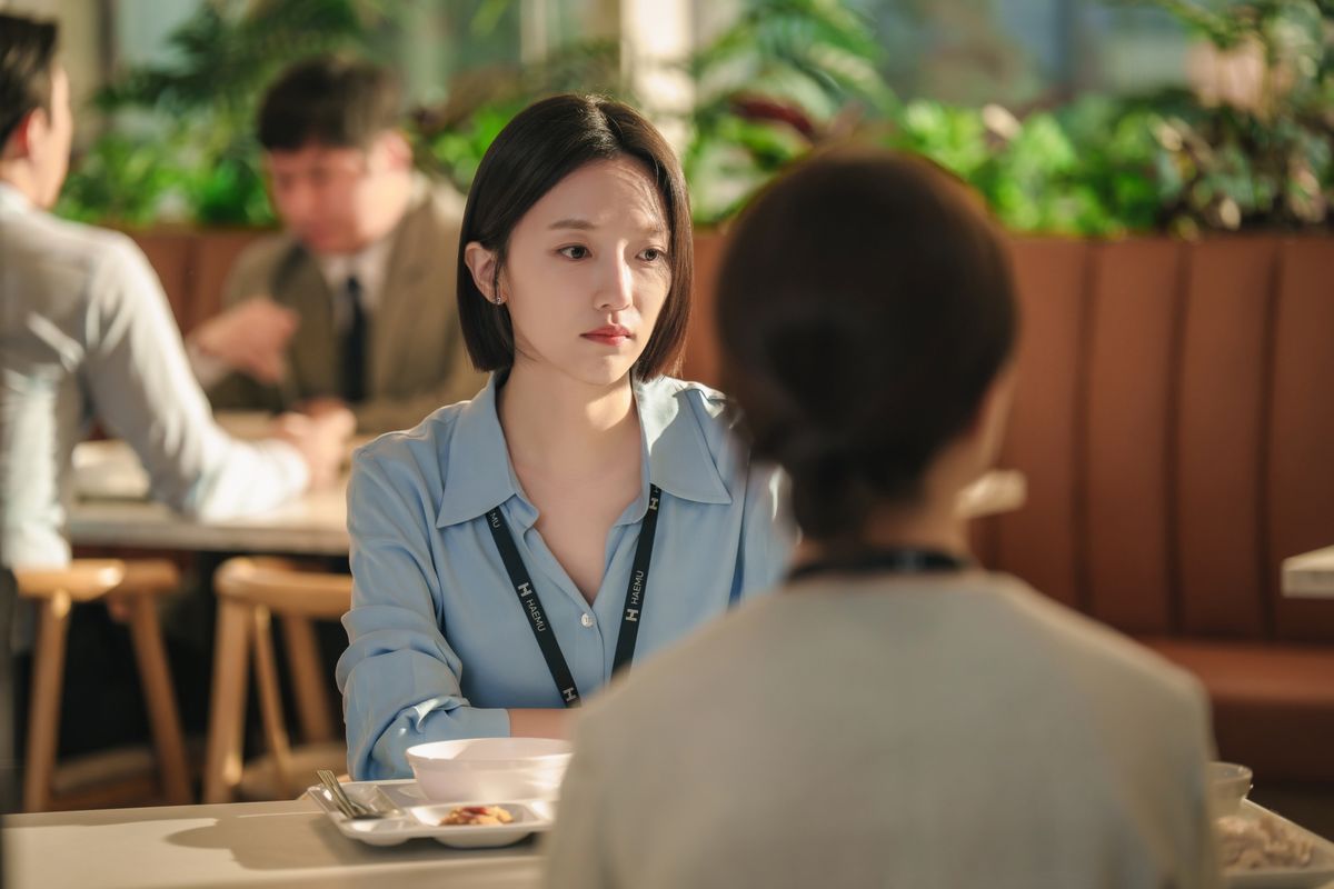 tvN 토일드라마 <은밀한 감사> 스틸