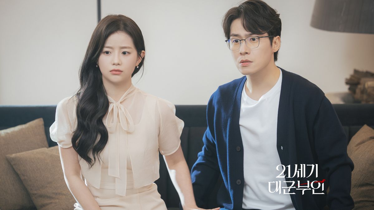 MBC 금토드라마 <21세기 대군부인> 스틸