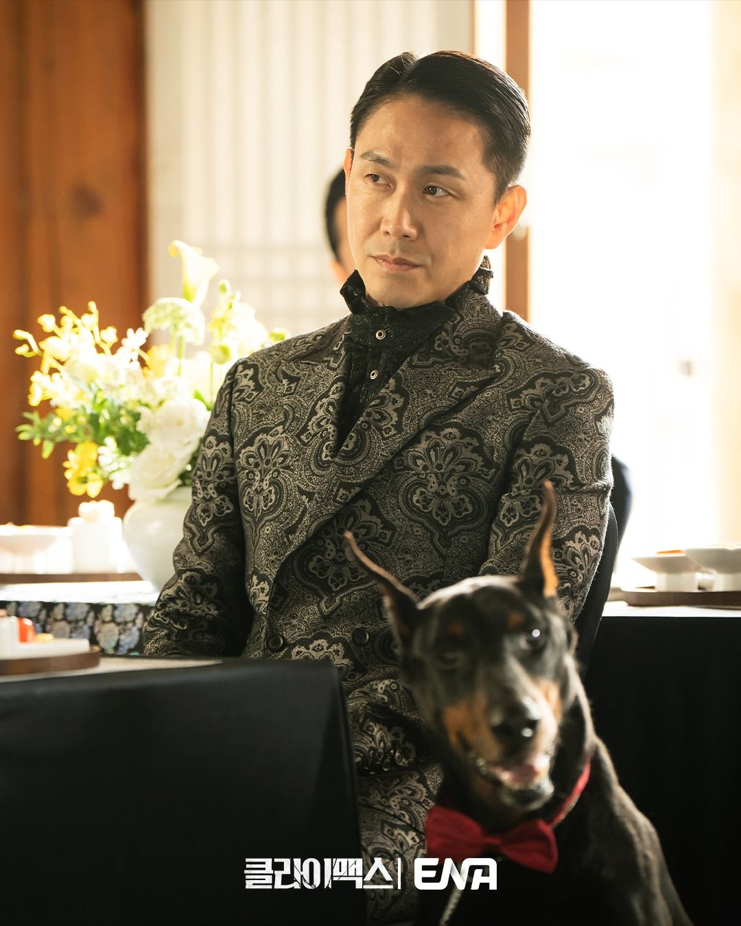 ENA 드라마 <클라이맥스> 스틸