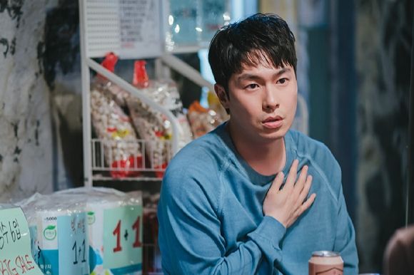 JTBC 드라마 <웰컴투 삼달리> 스틸