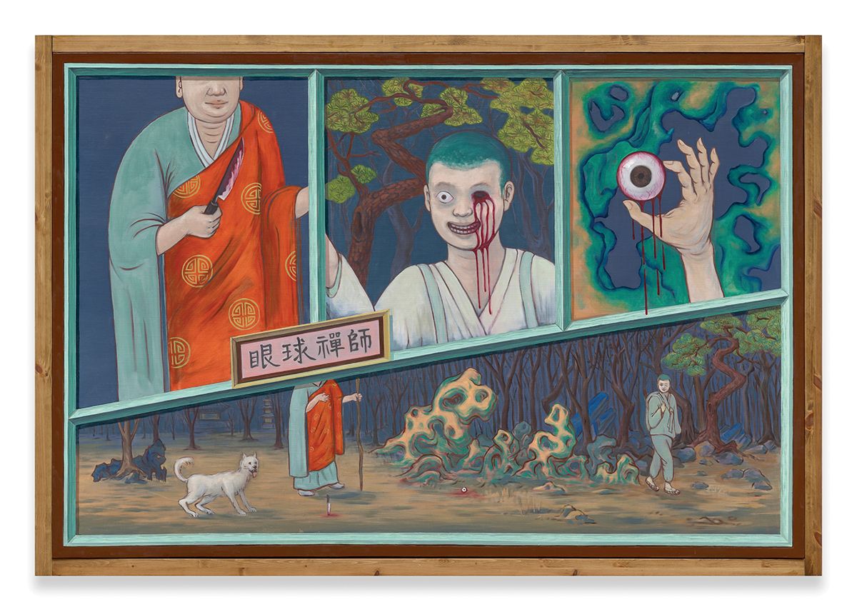 박찬경, <안구선사>, 2025, Oil on canvas, 139.5x203cm. Courtesy of the artist and Kukje Gallery. 사진: 안천호