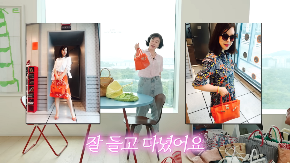 사진/ 최화정 유튜브 캡처