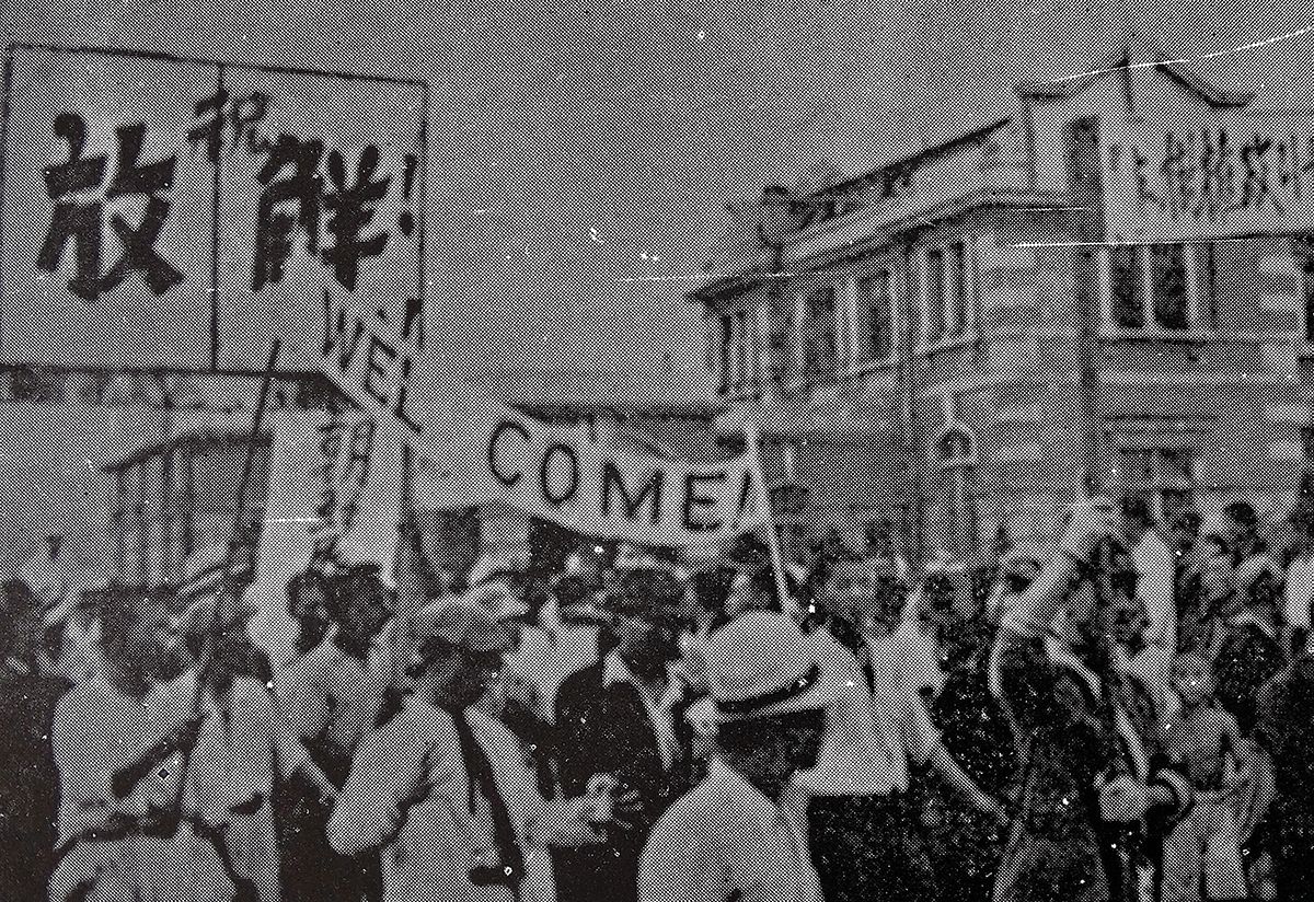 1945년 8월 15일의 한국. 제2차 세계대전 종식으로 일본 식민 지배로부터 해방을 맞았다. August 15, 1945, Korea. Liberation from Japanese colonial rule with the end of World War II. © getty images 