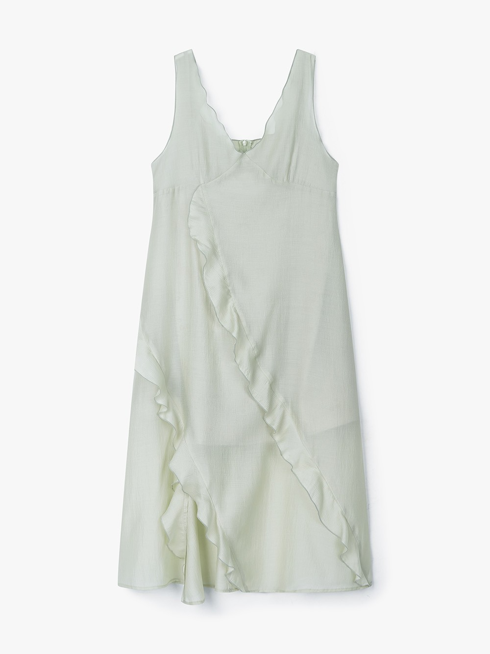 RUFFLE LACE SLEEVELESS CAMI TOP LAYERED DRESS