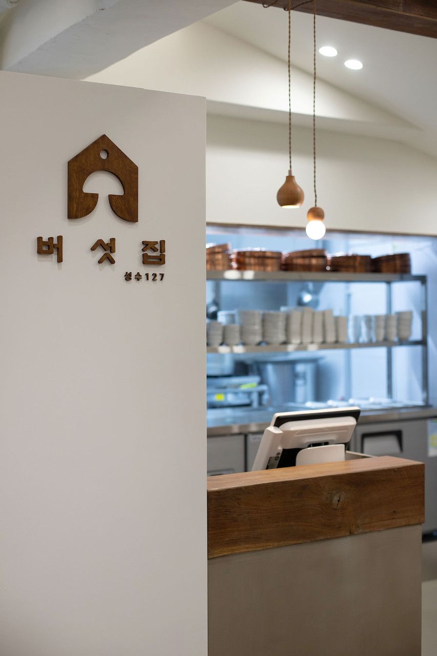 사진/ 업체 제공