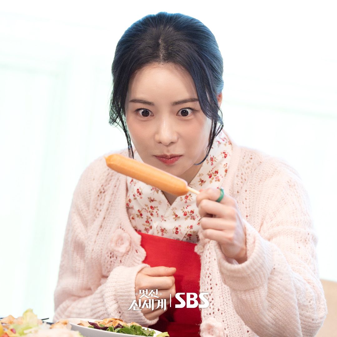 SBS 금토드라마 <멋진 신세계> 스틸