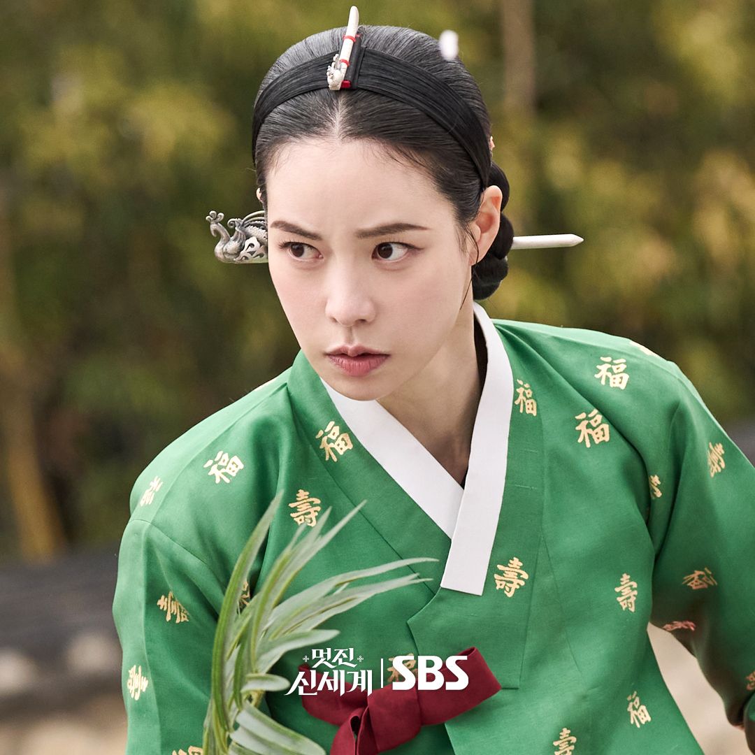 SBS 금토드라마 <멋진 신세계> 스틸