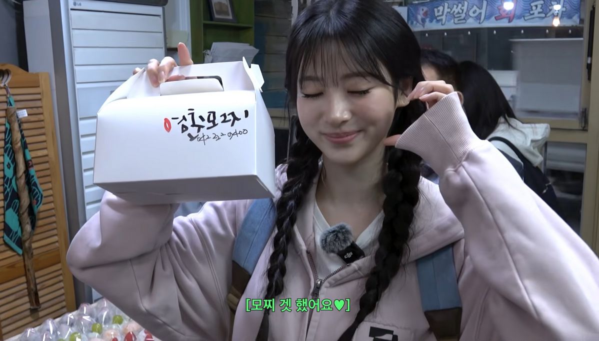 사진/미야오 유튜브 채널 캡쳐