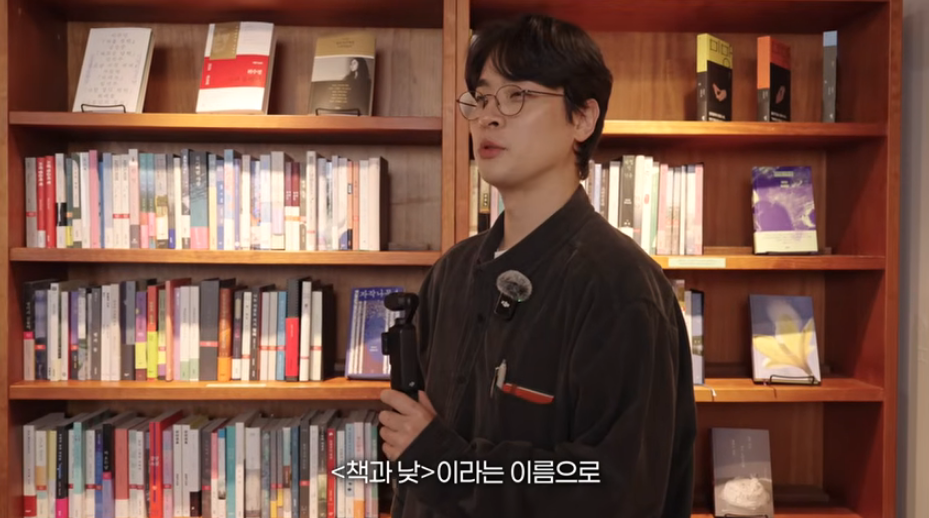 사진/ 유튜브 '무제' 캡처