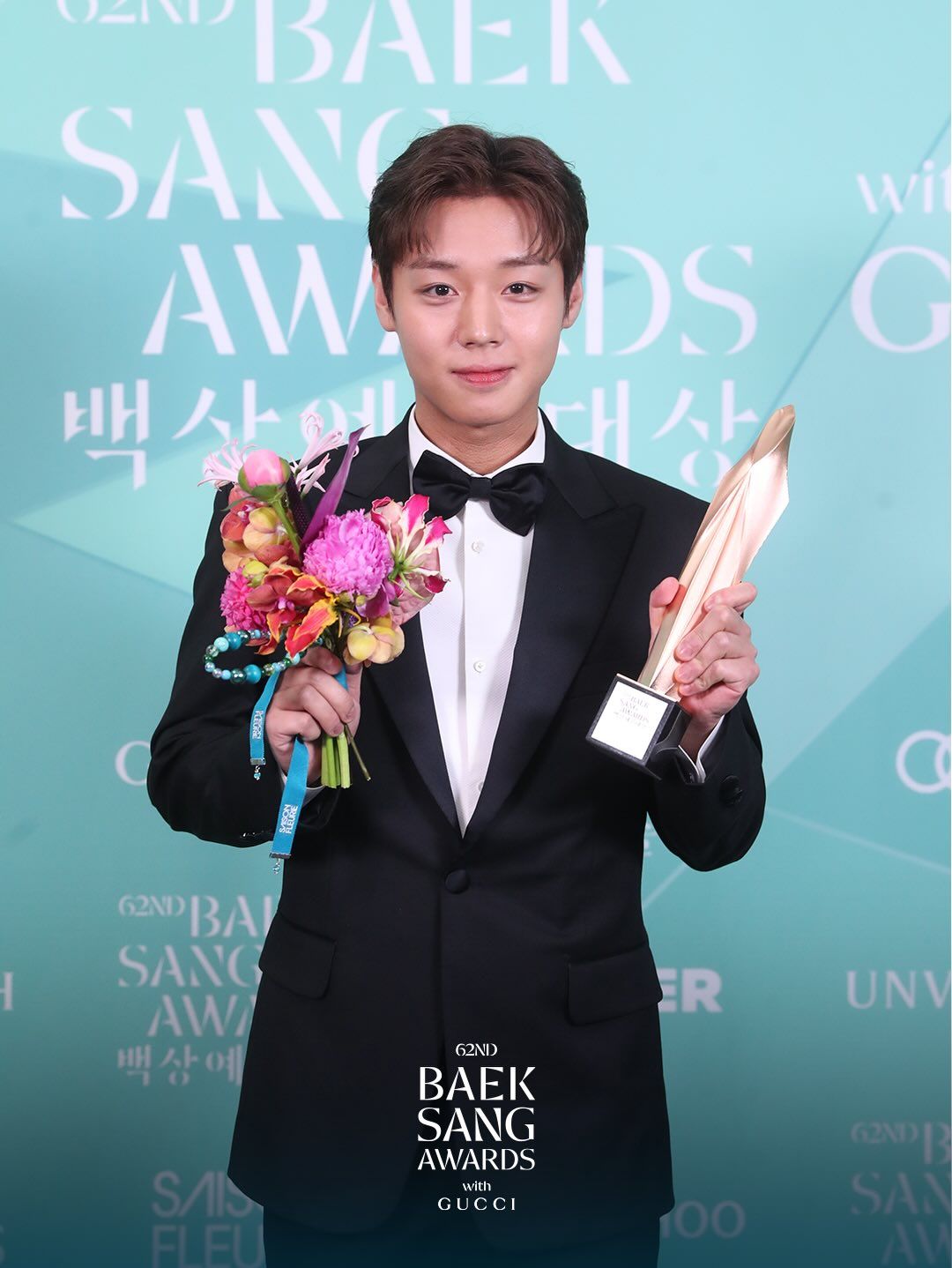 사진/ @baeksang.official