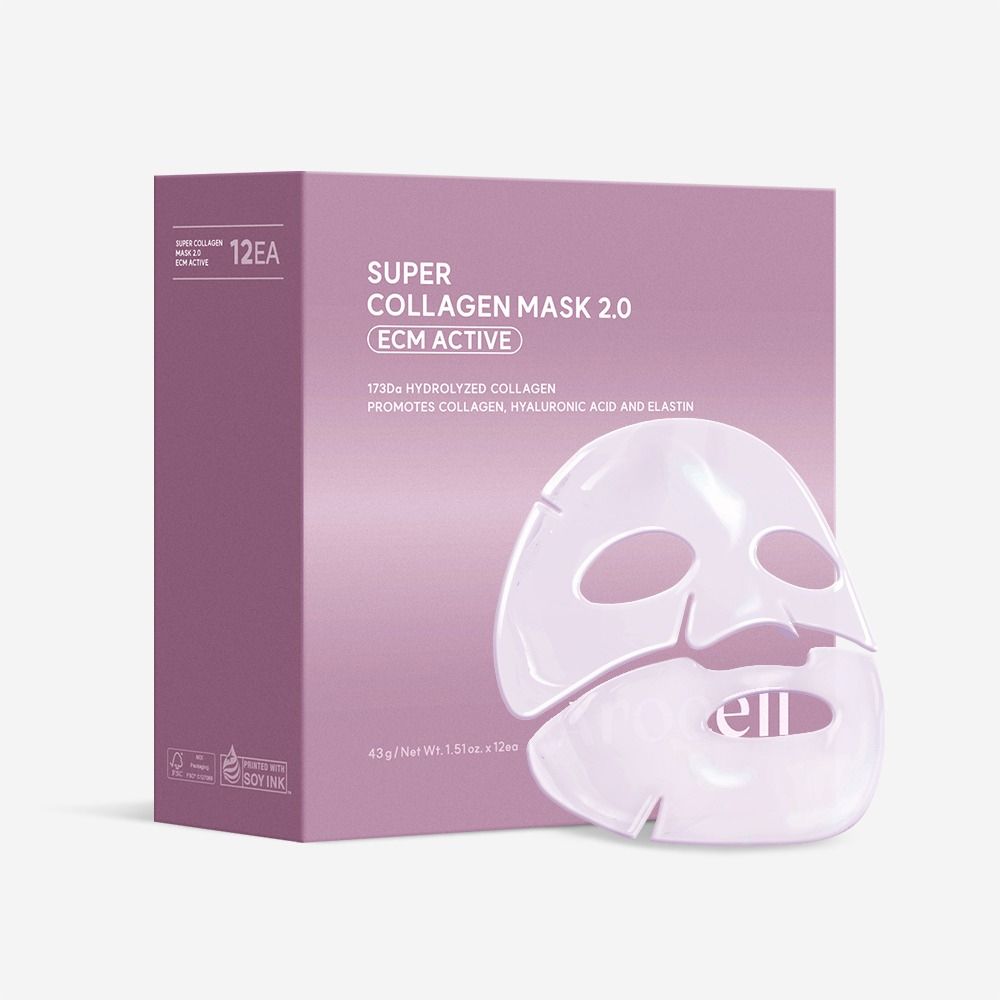 아로셀 슈퍼 콜라겐 마스크 2.0 ECM Active 8천원