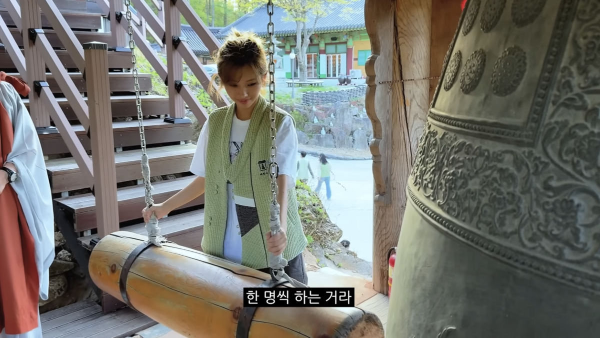 사진/ 전소연 유튜브 캡처
