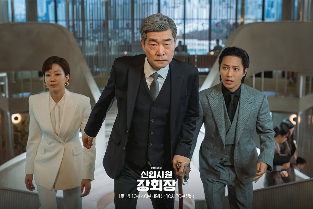 JTBC 토일드라마 <신입사원 강회장> 스틸