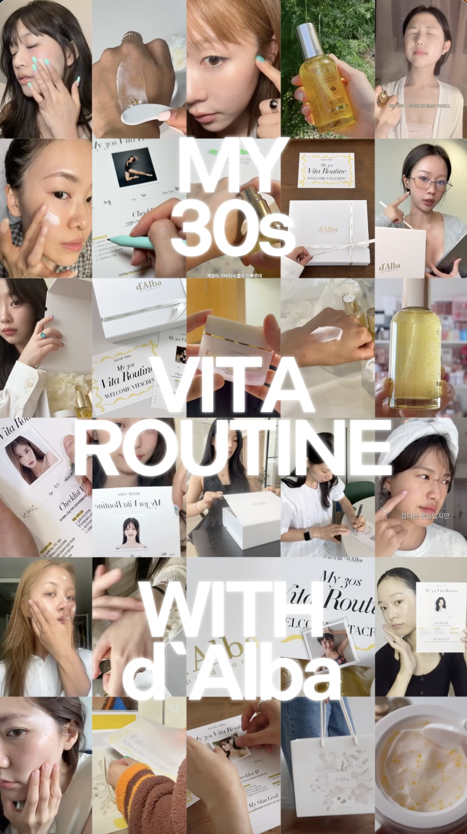 ‘My 30s Vita Routine’ 프로젝트에 참여한 30인의 크리에이터들.