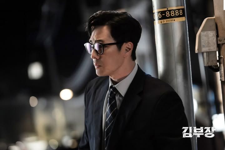 SBS 새 금토드라마 <김부장> 스틸