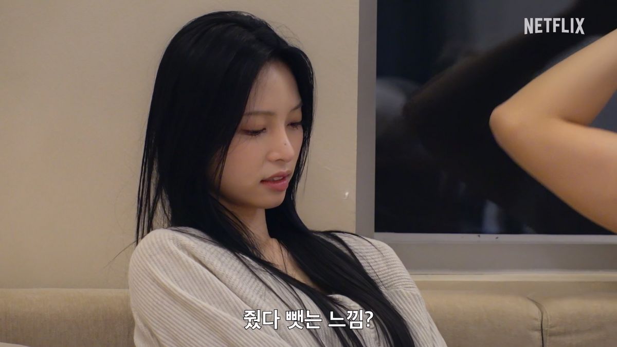 넷플릭스 연애 예능프로그램 <연애실험실> 예고편 캡처