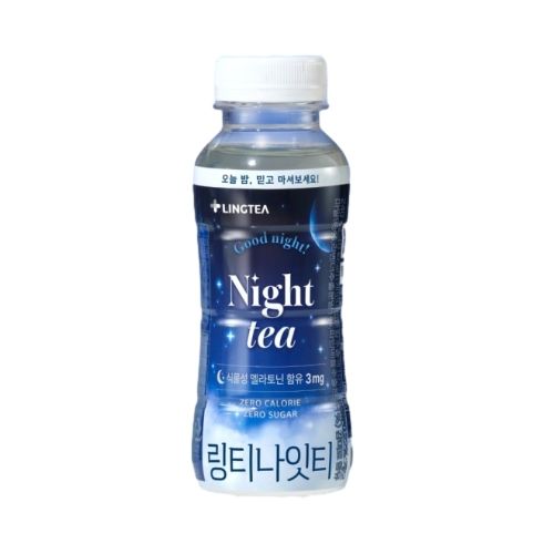 링티나잇티