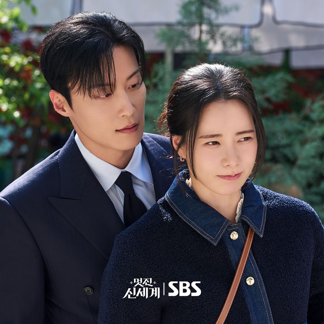 SBS 금토드라마 <멋진 신세계> 스틸