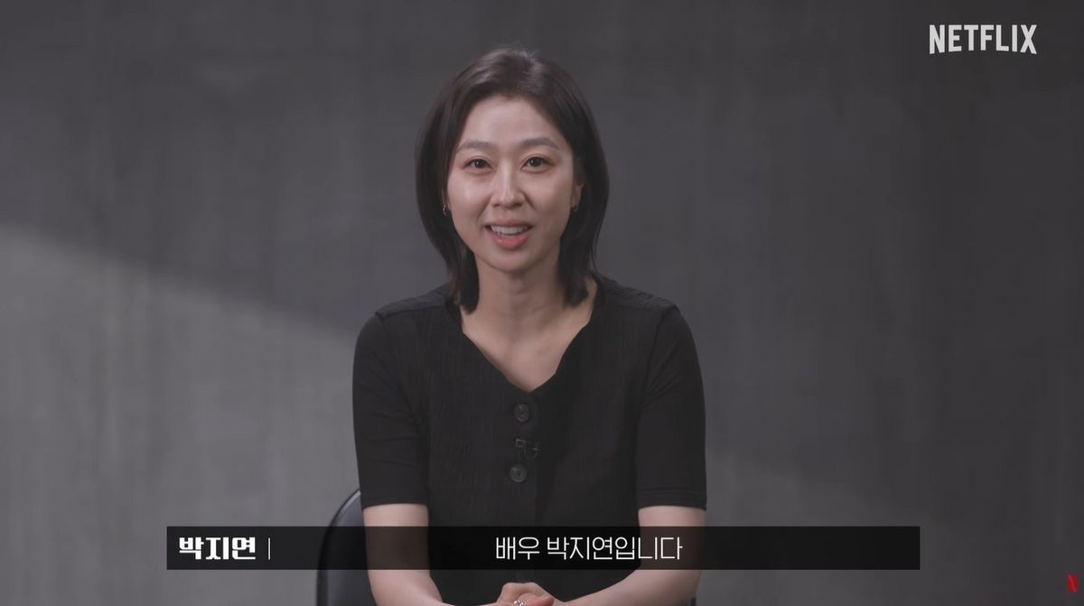 사진 / 넷플릭스 유튜브 영상 캡처
