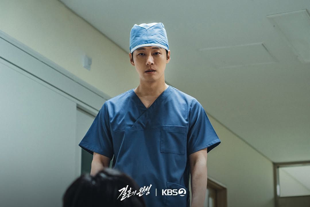 KBS 2TV 토일드라마 <결혼의 완성> 스틸