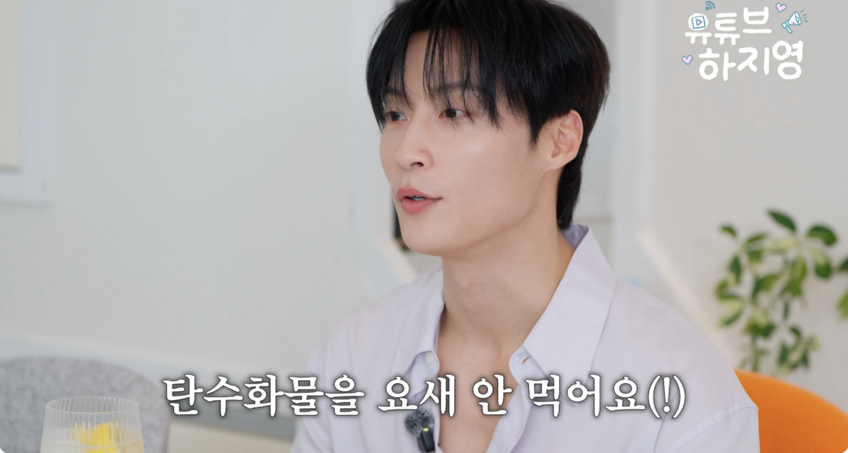 사진/ '유튜브하지영' 캡처