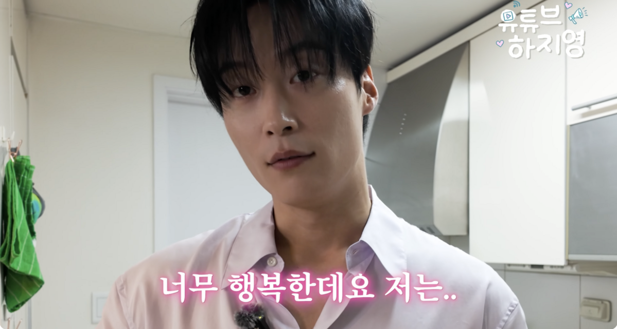 사진/ '유튜브하지영' 캡처