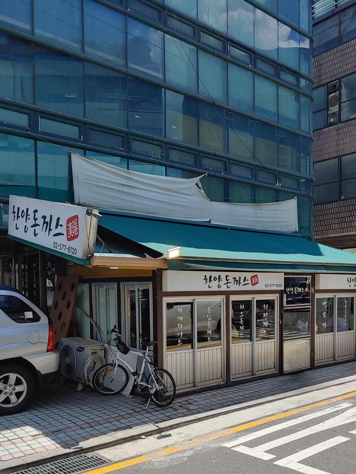 사진/ 업체 제공