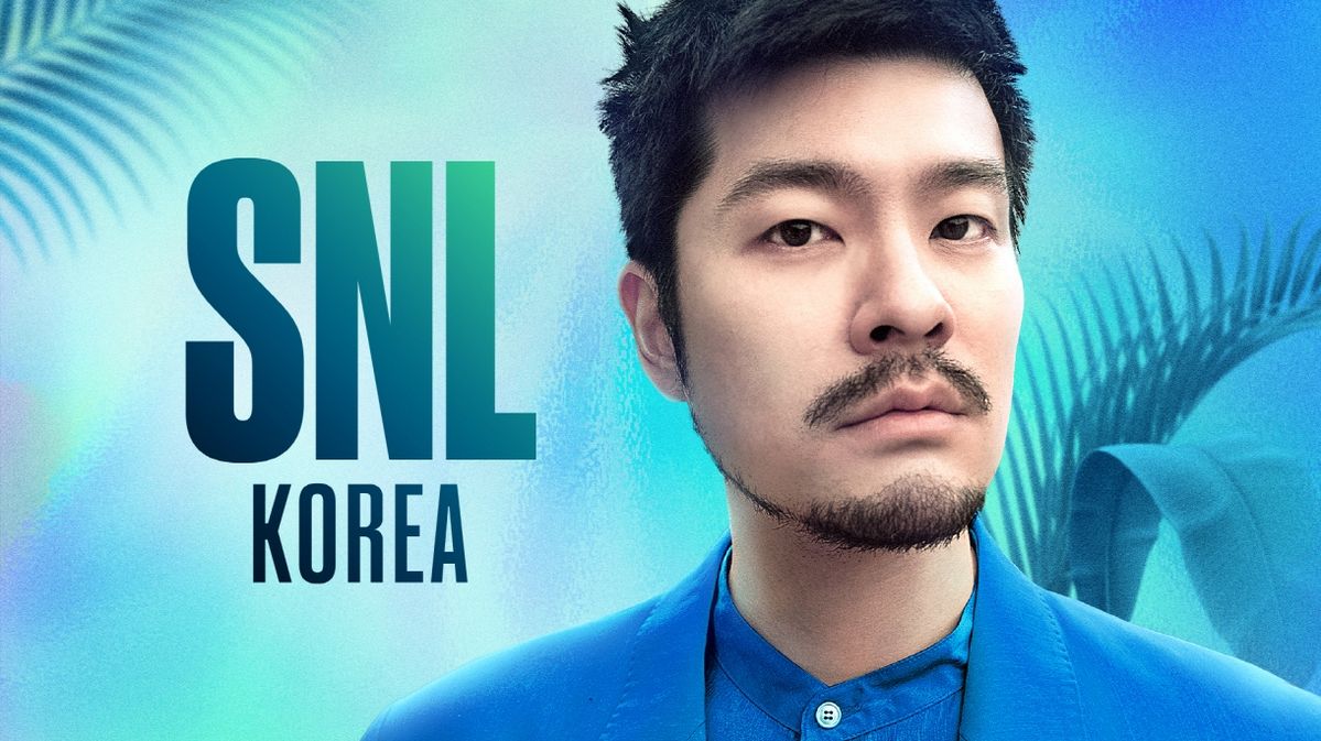 사진 / 쿠팡플레이