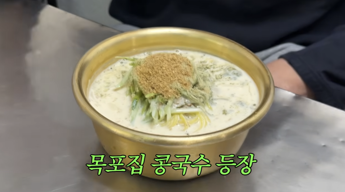 사진/ 유튜브 성시경 '먹을텐데' 캡처