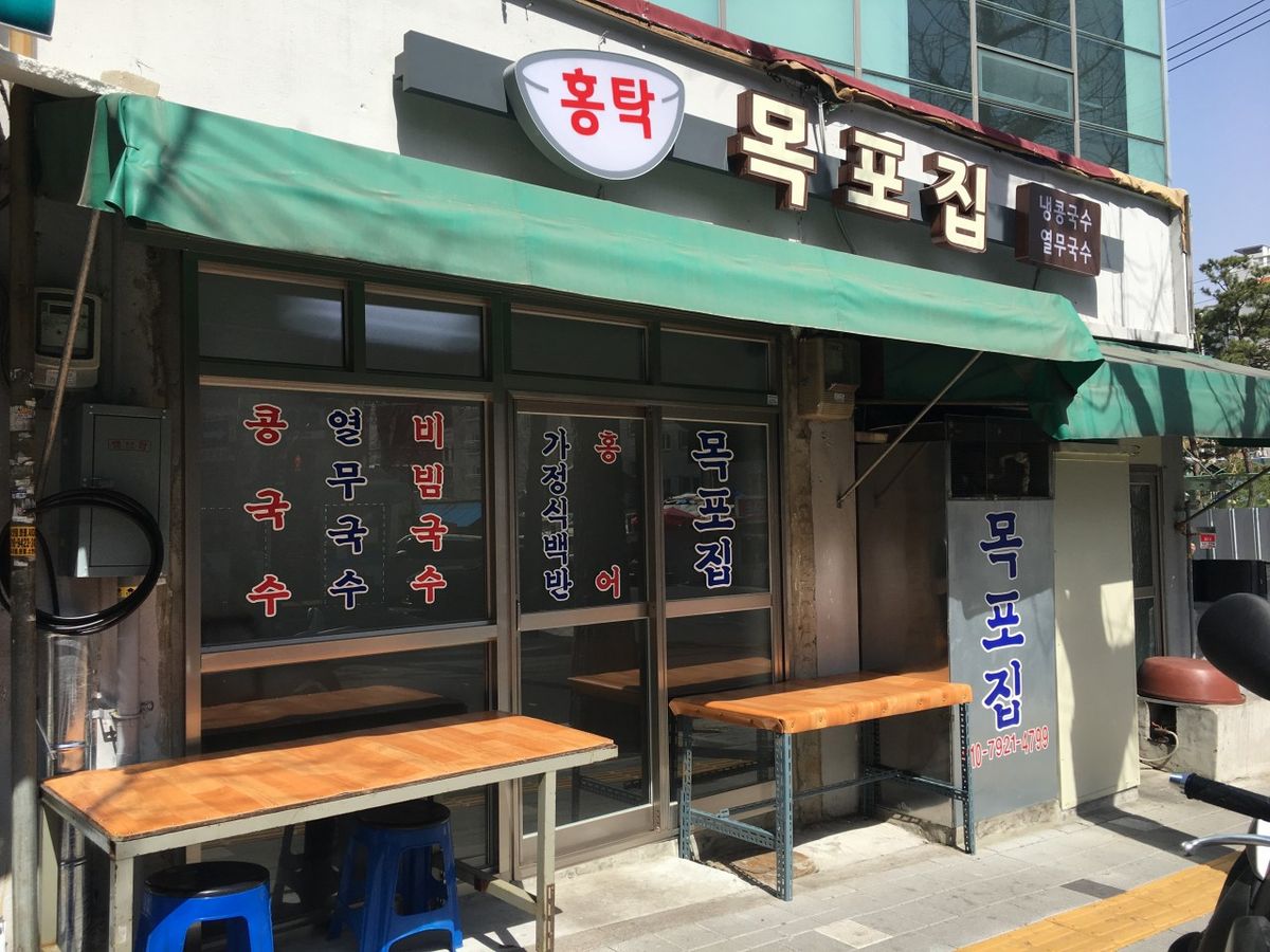 사진/ 에디터 제공