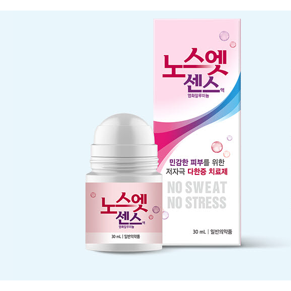 사진/ 브랜드 홈페이지