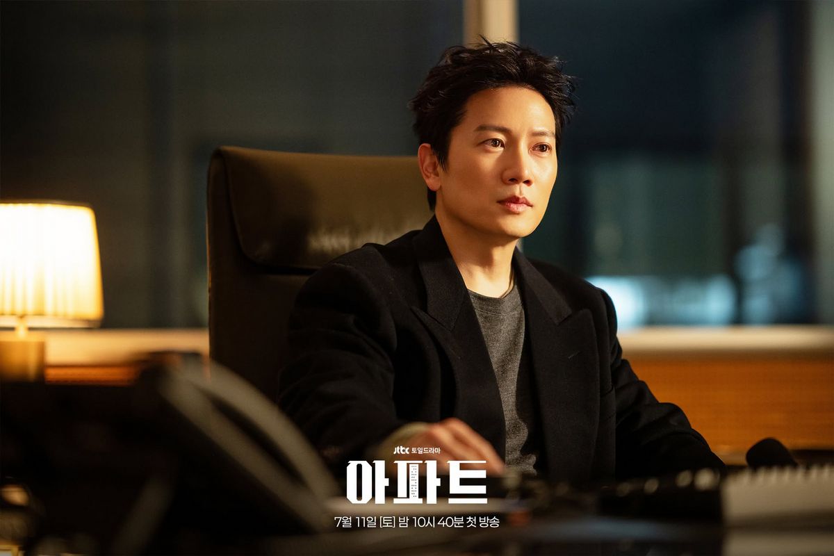 JTBC 토일드라마 <아파트> 스틸