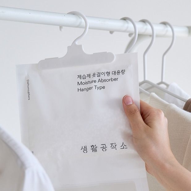 사진/ 생활공작소 제공
